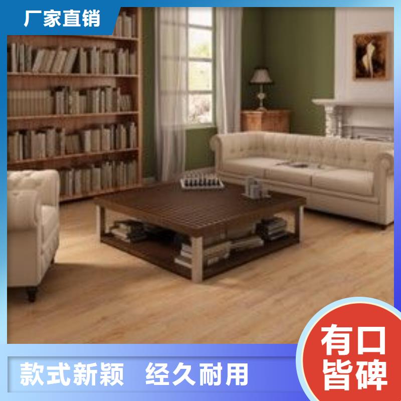 品牌地板物超所值