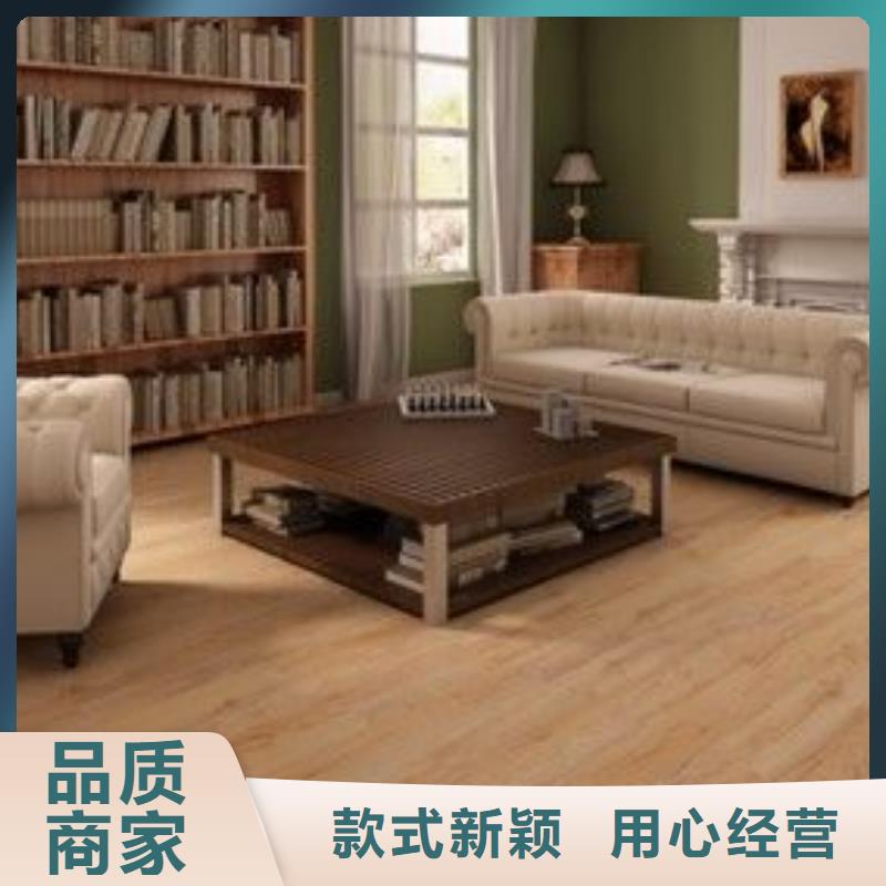 石塑地板石塑集成墙板使用寿命长久