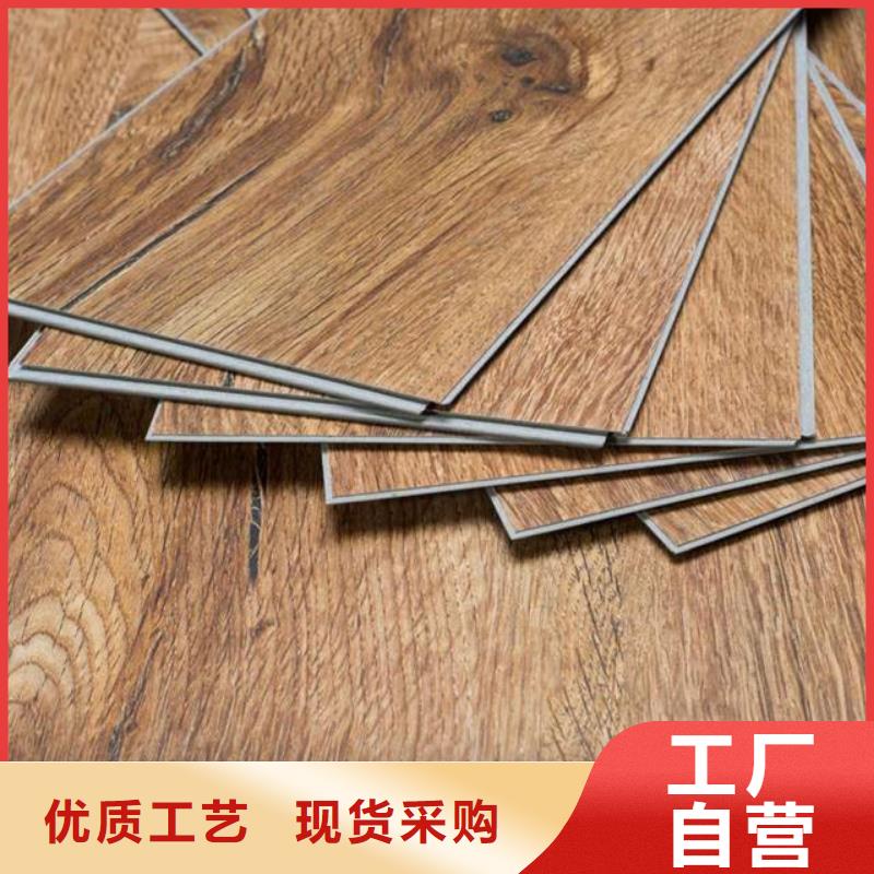 石塑地板技术先进