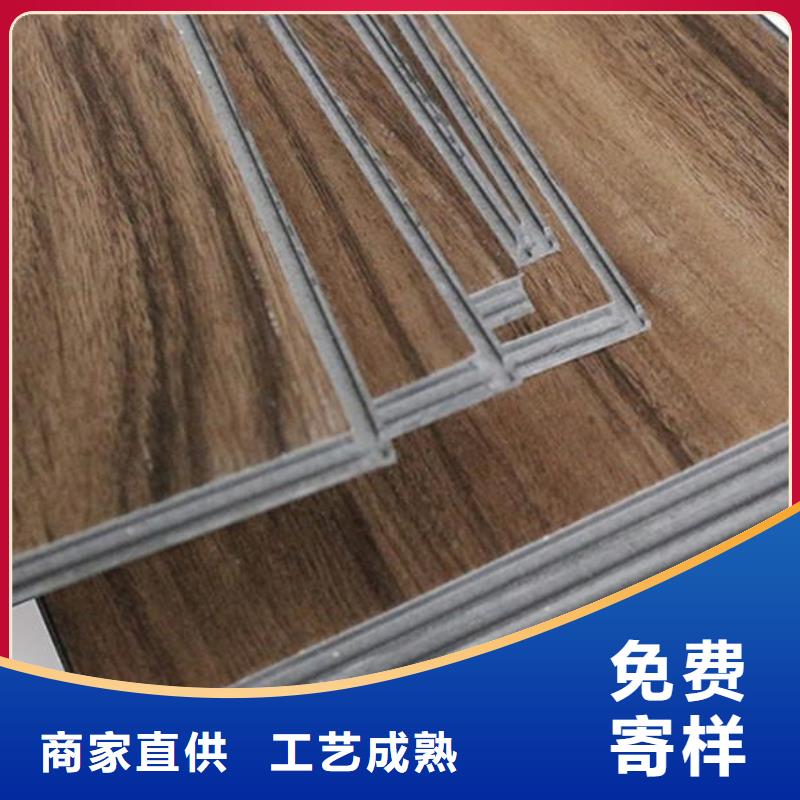 环保供应链石塑地板-环保供应链石塑地板质量有保障