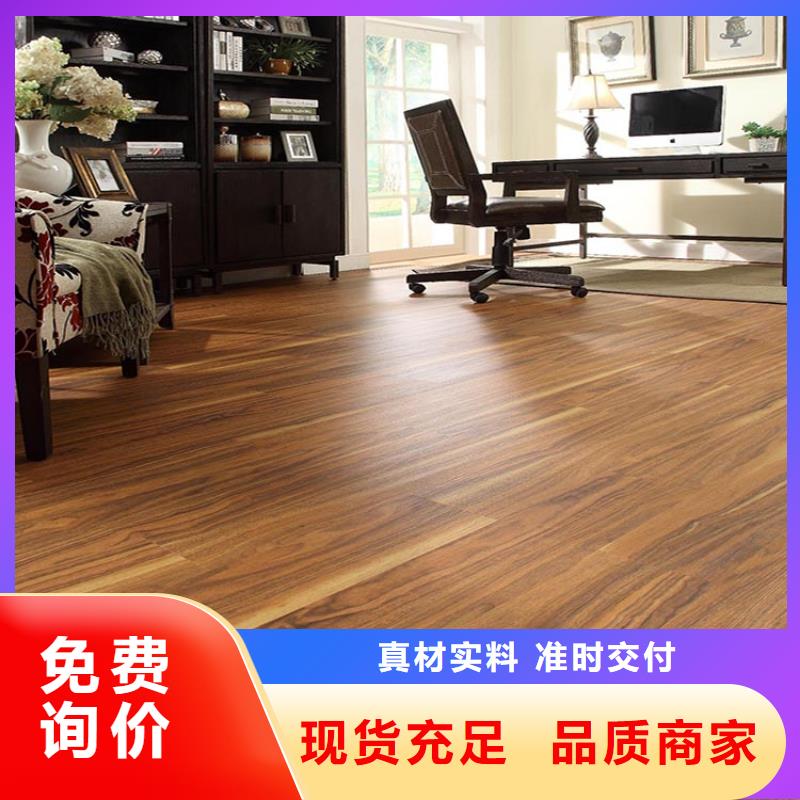 石塑地板老客户回购较多