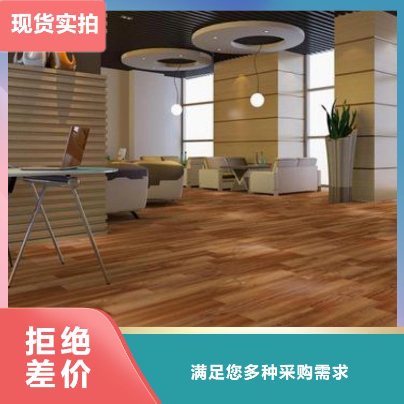 石塑地板石塑集成墙板生产型