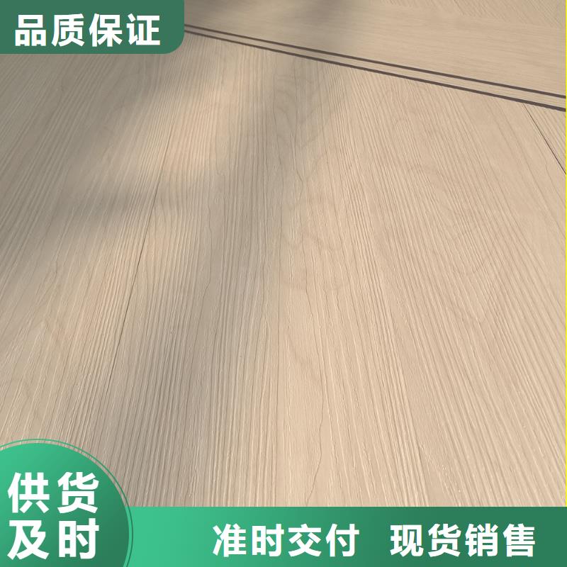 优质的直销地板认准美创新型材料有限公司