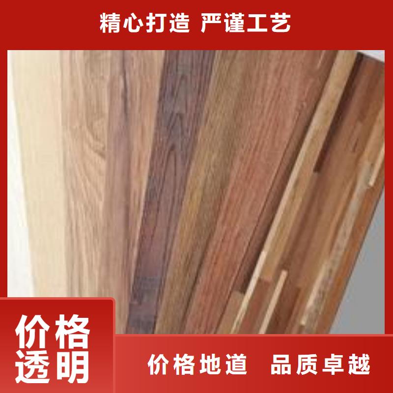 优质的直销地板认准美创新型材料有限公司