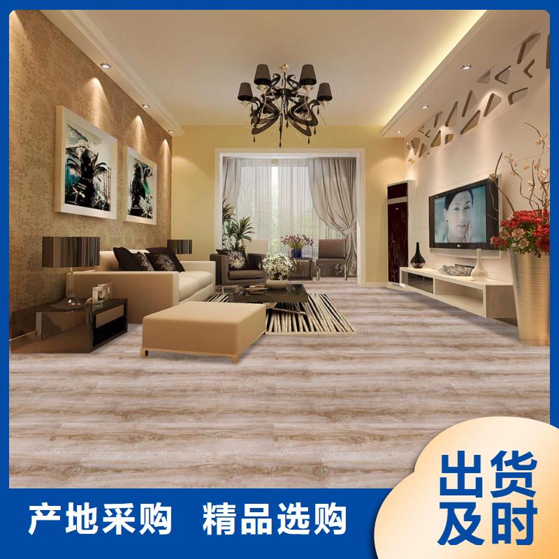 防火地板欢迎询价