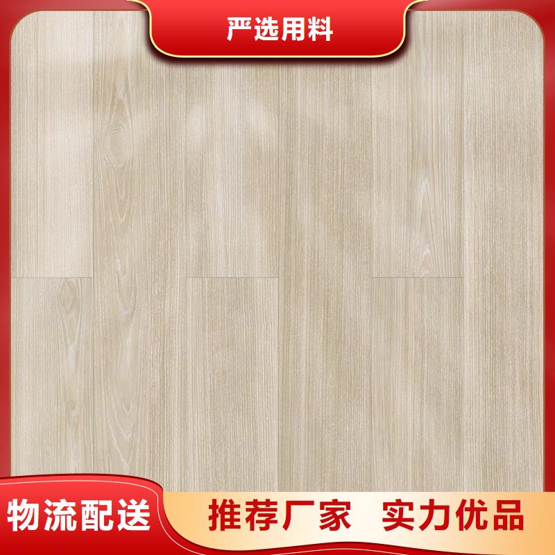 品牌石塑地板放心选择