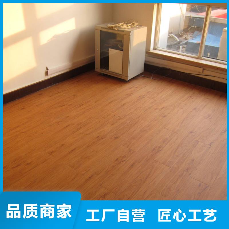 石塑地板-生态木多种优势放心选择