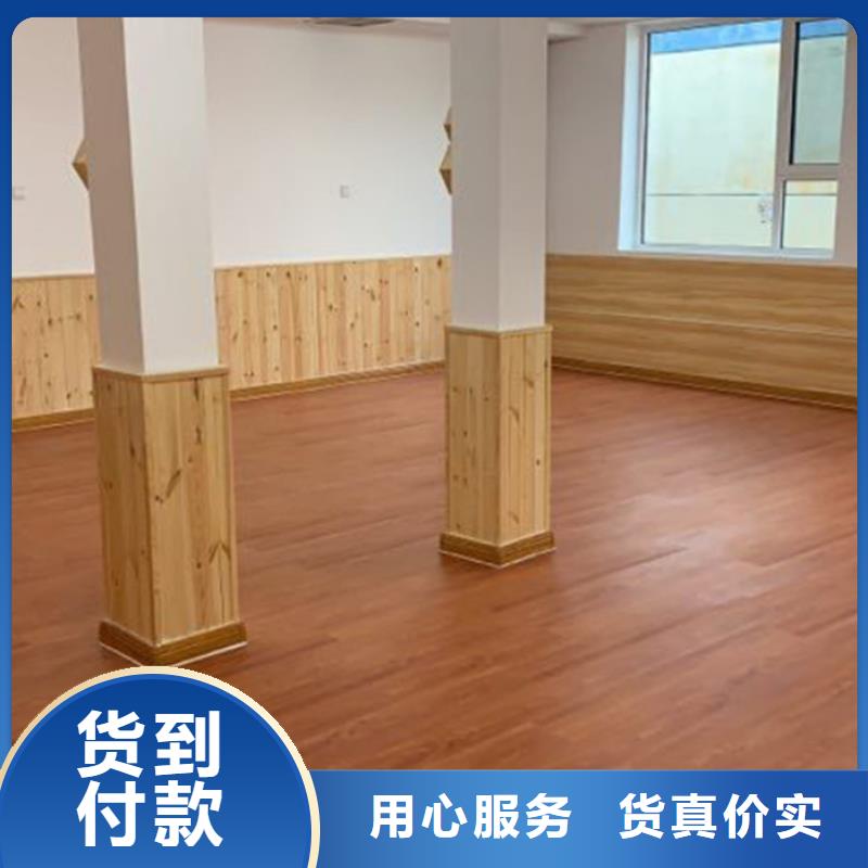 厂家直销地板源头厂商