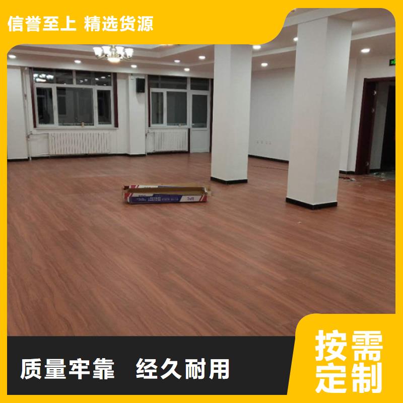 销售实木地板_优质厂家
