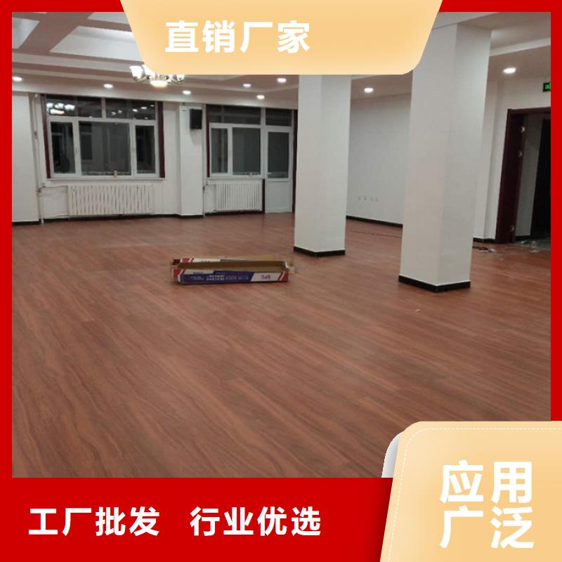 供应SPC地板的基地