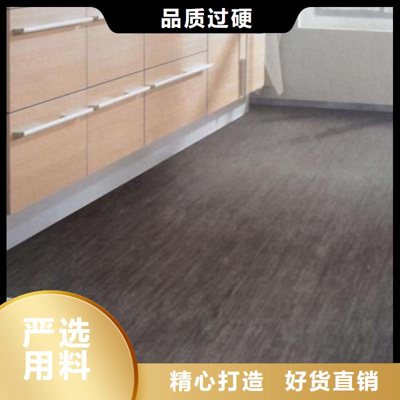 满意的石塑地板还是我们品质好