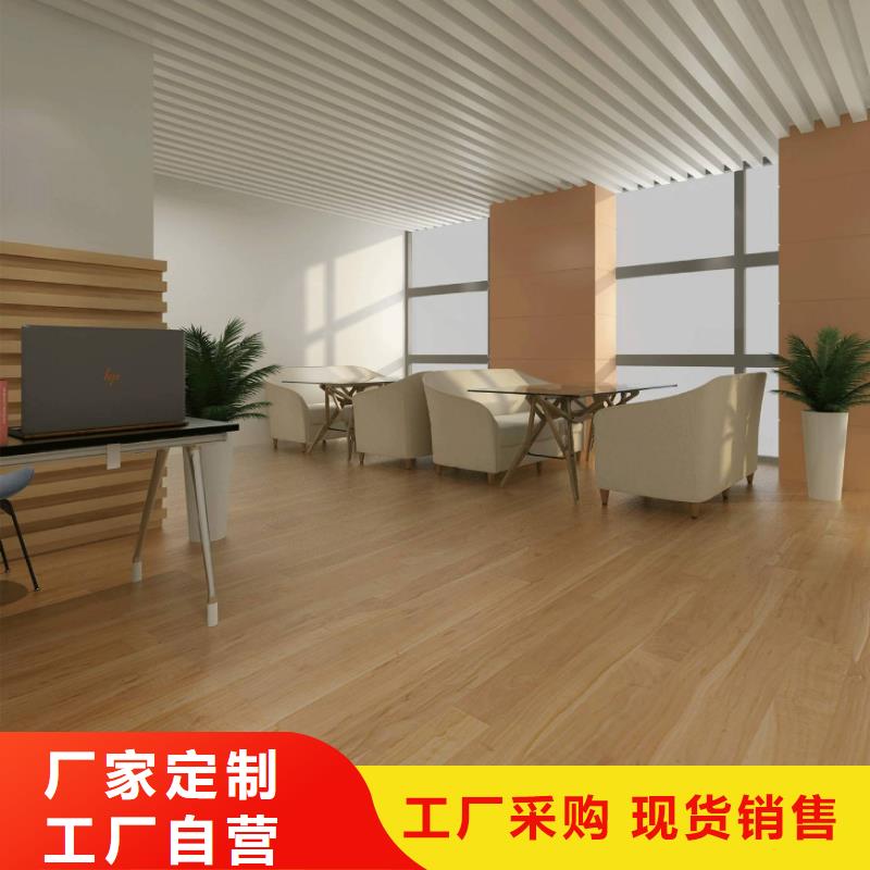 供应SPC地板的基地