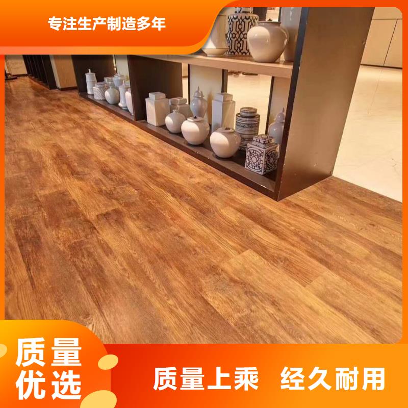 现货供应批发地板_生产厂家