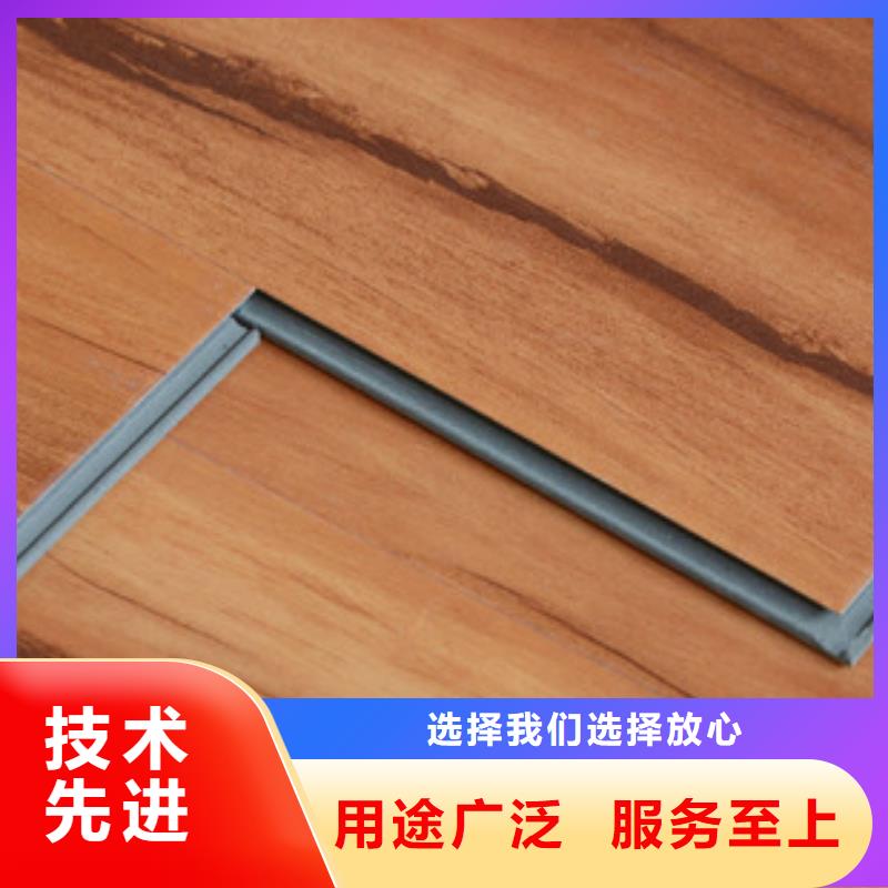 防水石塑地板行内优选