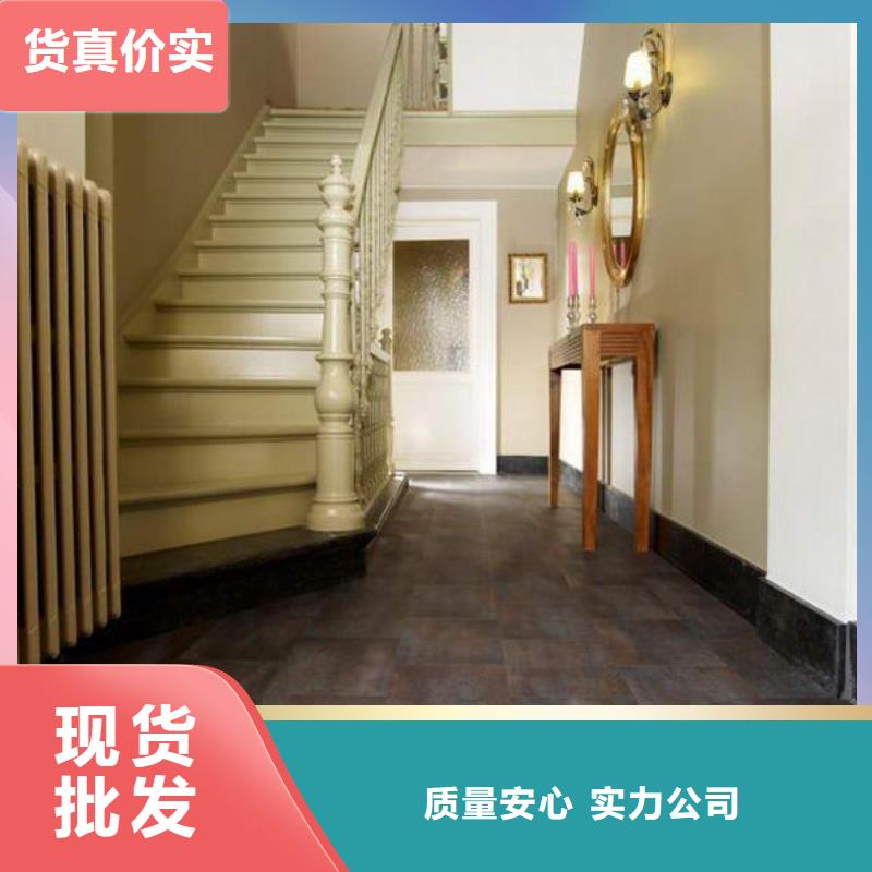 定制防水地板_诚信企业