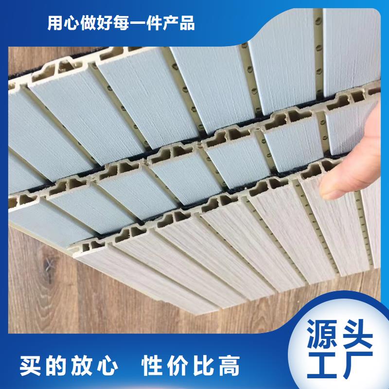 防火吸音板厂家实力雄厚
