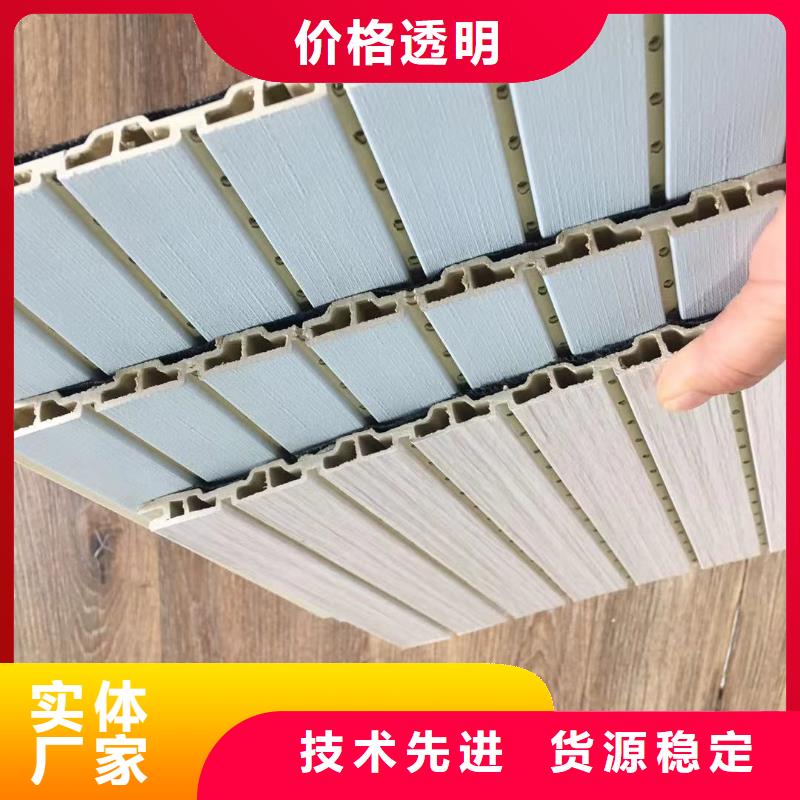 有现货的厂家发货吸音板生产厂家