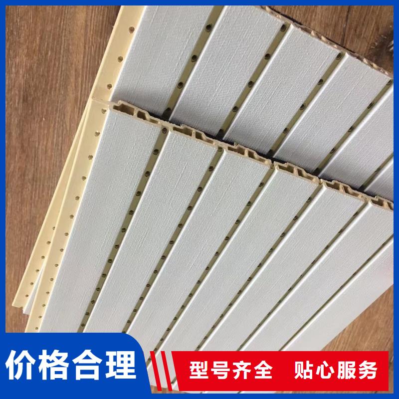 供应竹木纤维吸音板让利新老客户