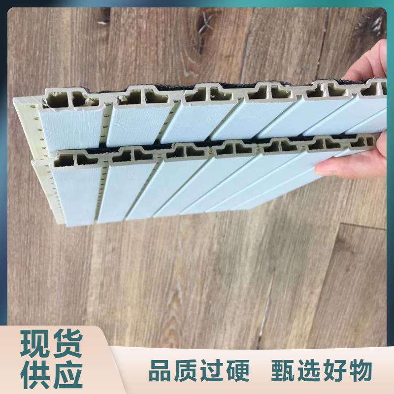 批发环保吸音板货源充足
