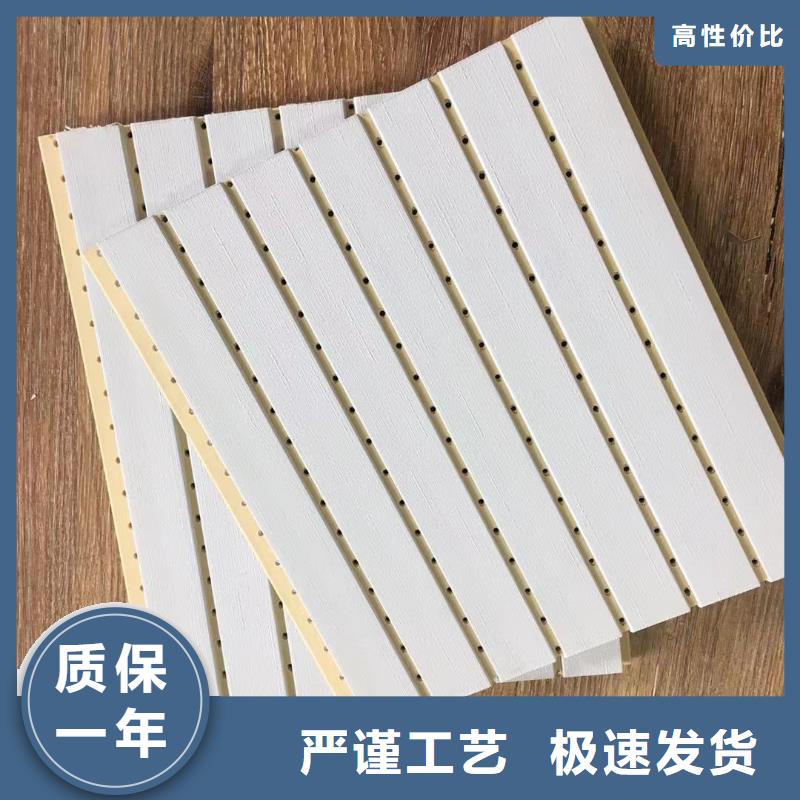 2025欢迎访问##竹纤维吸音板厂家##可定制