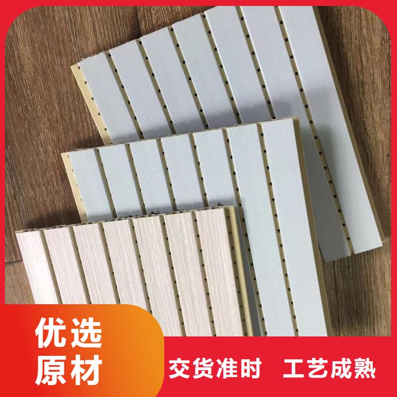210吸音板可随时发货
