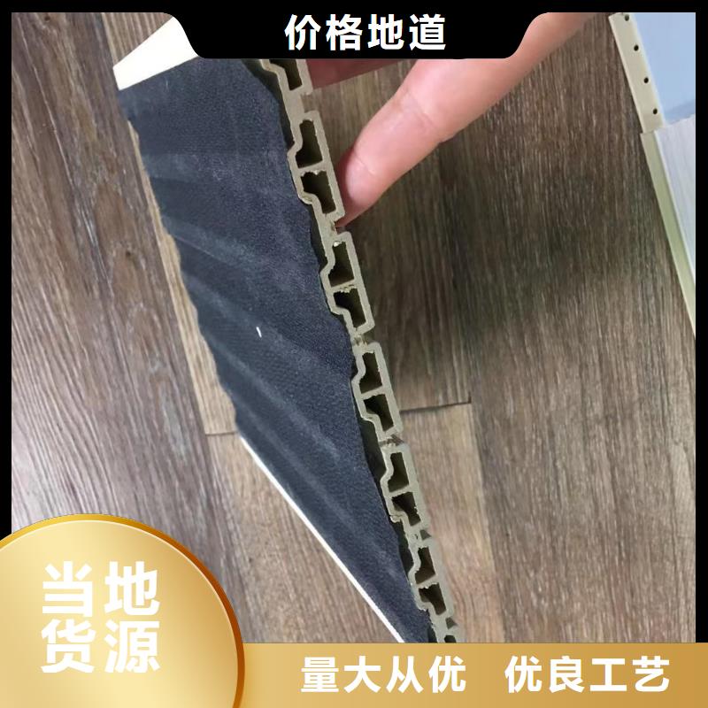 定制吸音降噪吸音板