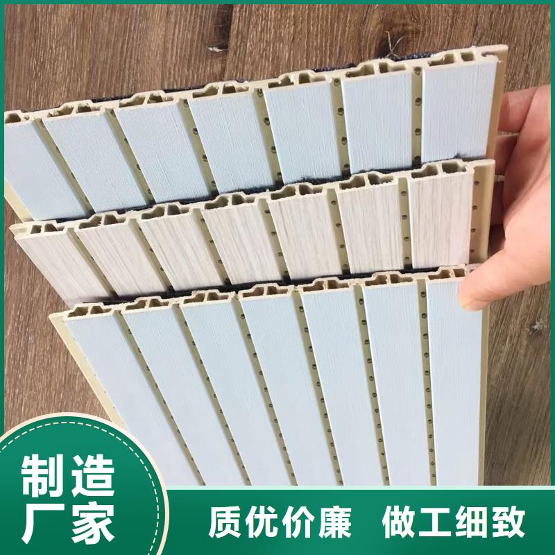 防火吸音板厂家实力雄厚