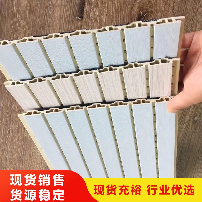 零甲醛吸音板库存充足