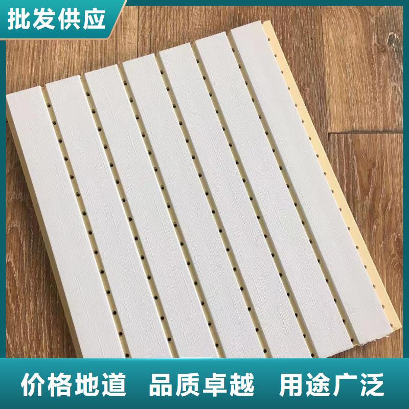 竹木纤维吸音板集成实心墙板货品齐全