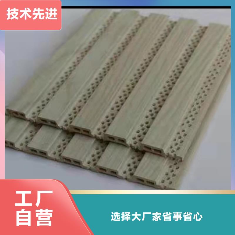 厂家直销吸音板价格厚道