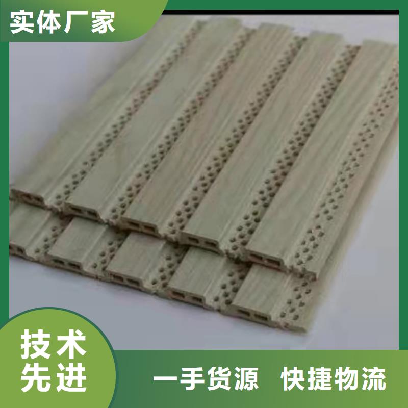 质量合格的快装环保吸音板厂家