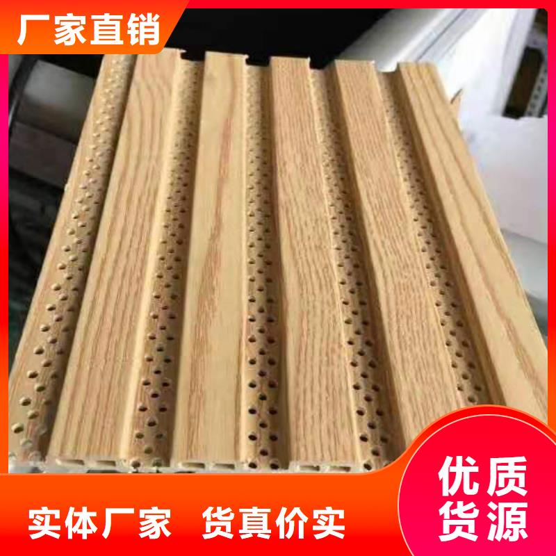 规格全的微孔吸音板厂家