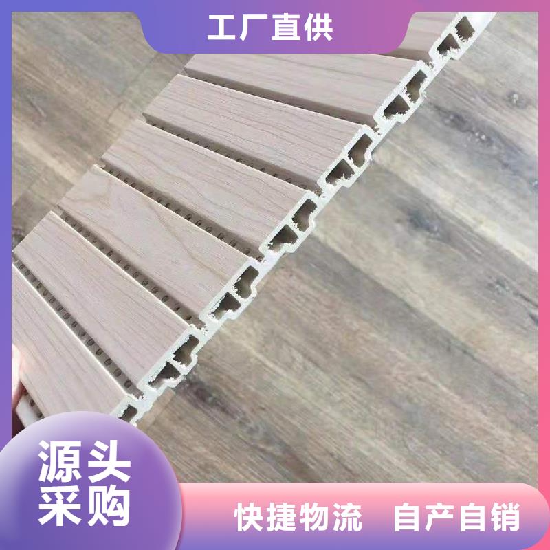 厂家直销吸音板客户信赖