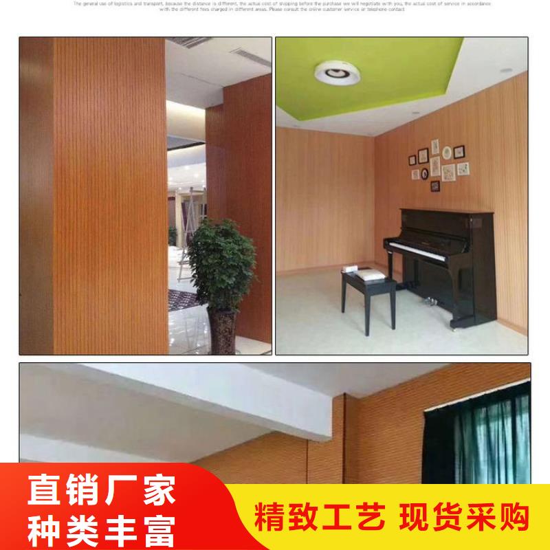 抢手的洗护沐纤维吸音板质量稳定