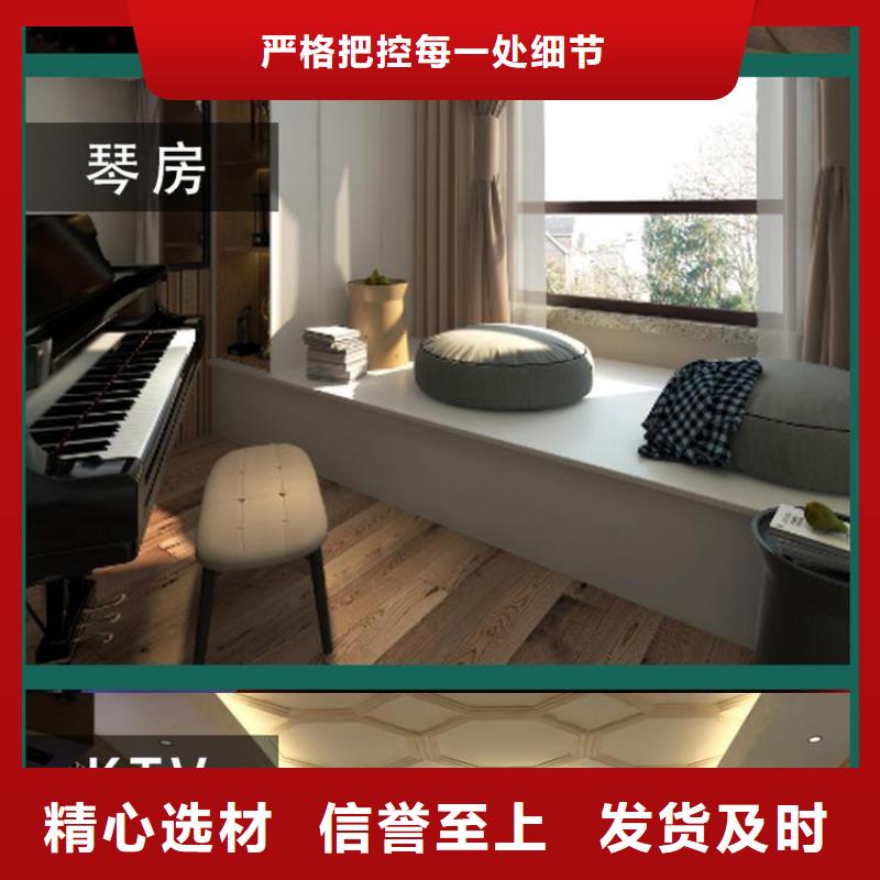 口碑好的防火吸音板供货商