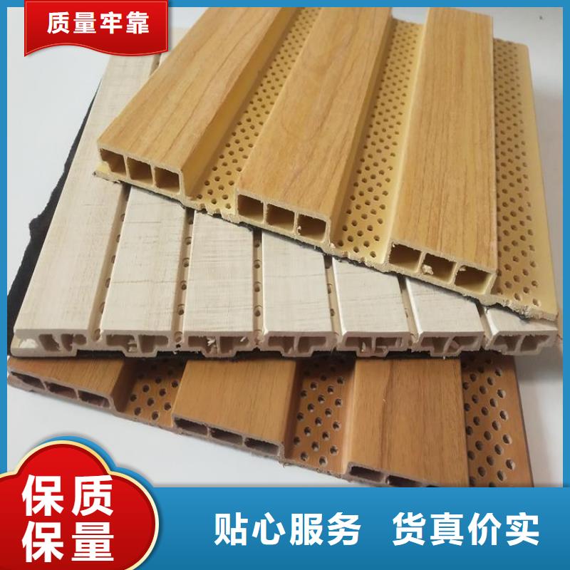 批发穿孔吸音板质量与价格同在