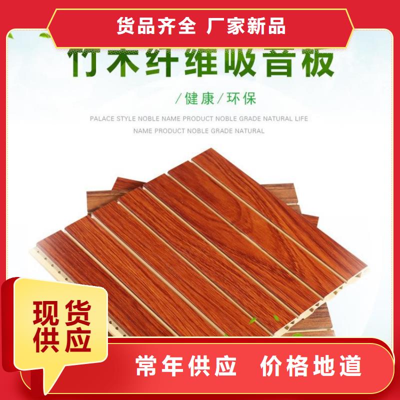 穿孔吸音板电话询价