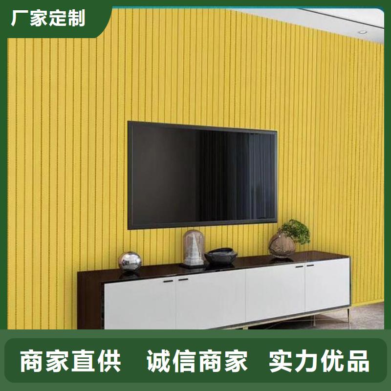 质量合格的快装环保吸音板厂家