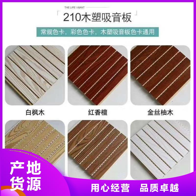 尺寸定制资质齐全