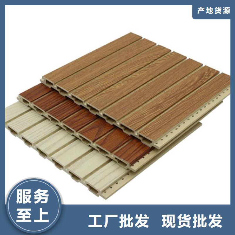一手供应吸音板大量现货