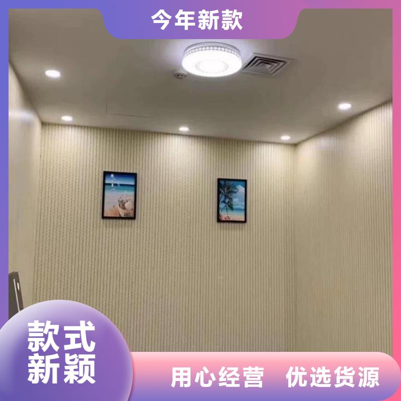 品牌吸音板视频展示