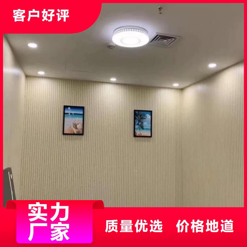 厂家直销吸音板客户信赖