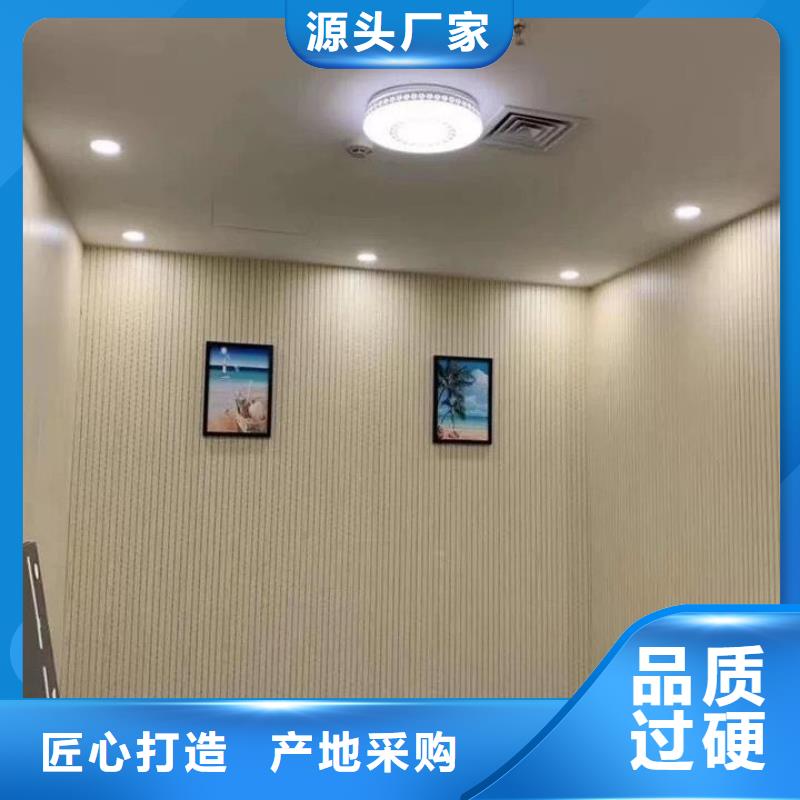 防水吸音板专业配送