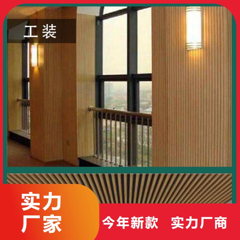 现货供应练功房吸音板_优质厂家