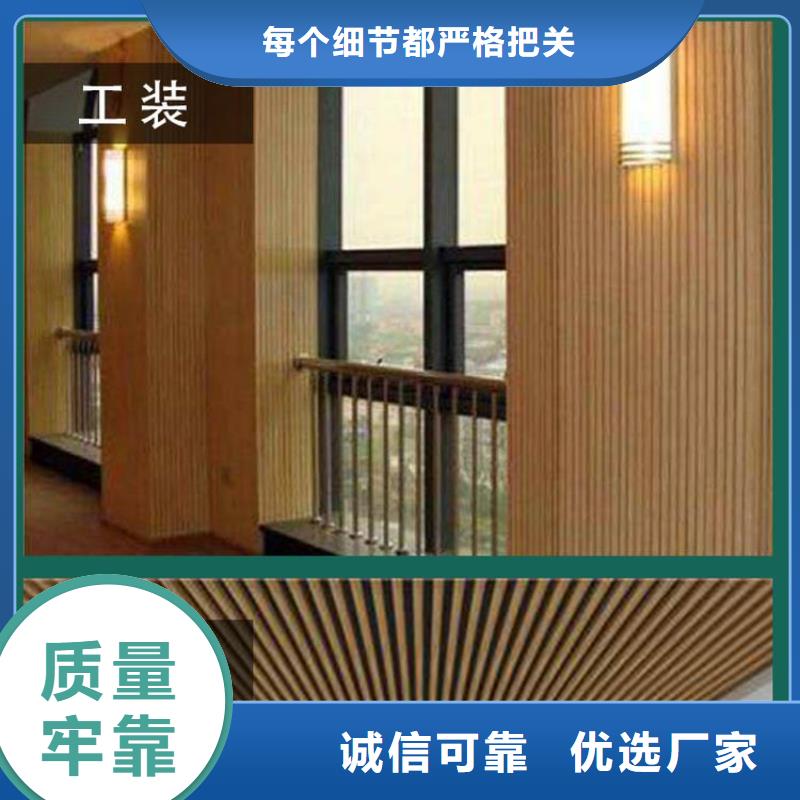 微孔吸音板购买注意事项