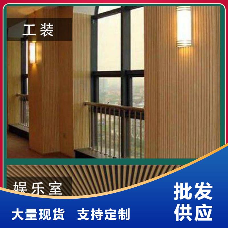 批发吸音板市场价