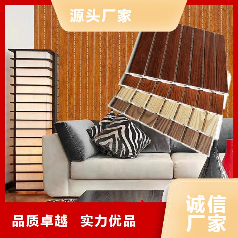 竹木纤维吸音板大型生产基地