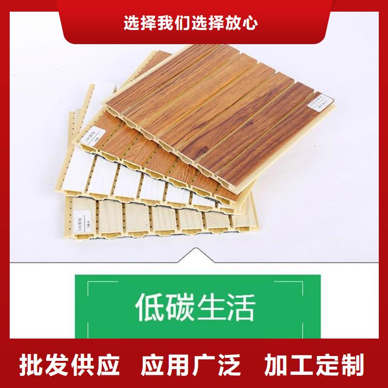 供应库存处理吸音板全国统一价