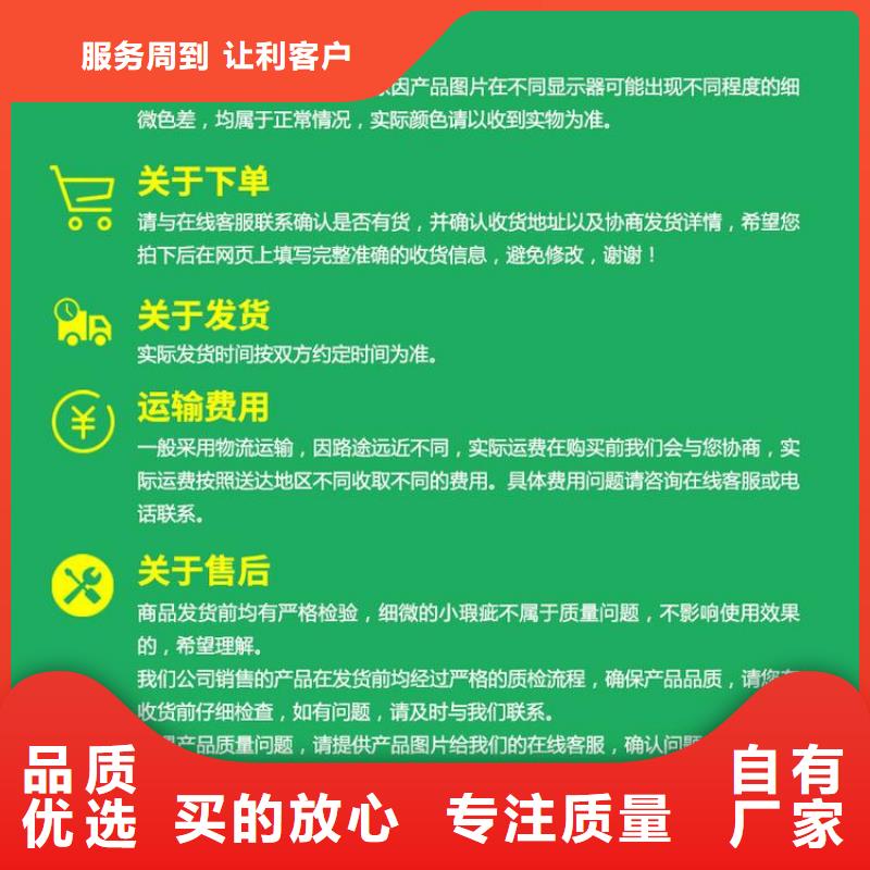 口碑好的防火吸音板供货商