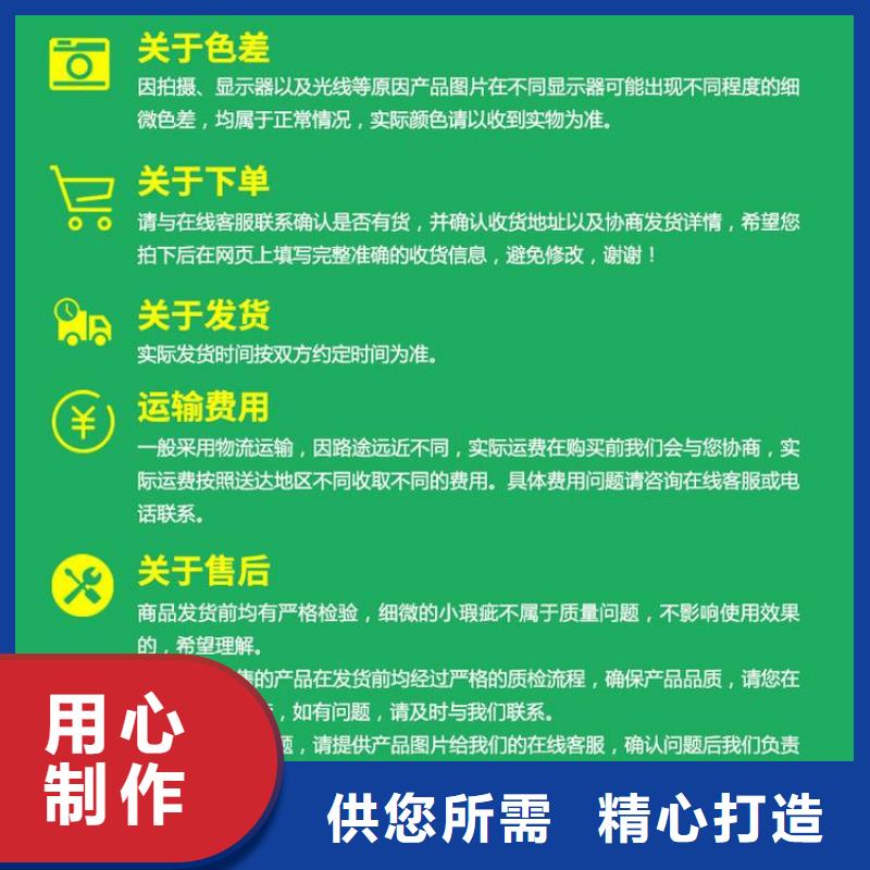 厂家直销吸音板实地货源